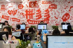 (5分钟科普)白银市工厂咨询服务电话_哔哩哔哩-2
